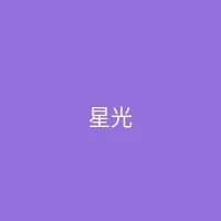 唐心视频 合作品牌 - 星光数码